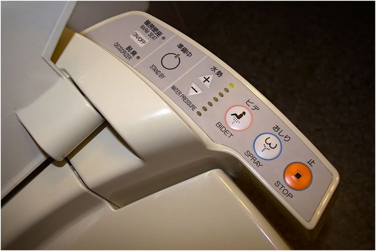 По нужде в различных уголках Мира (фото)