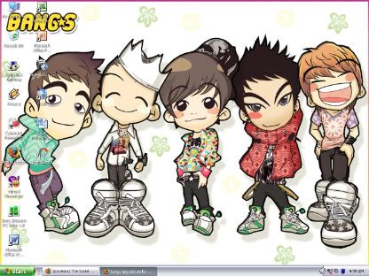 big bang desktop Pictures, Images and Photos