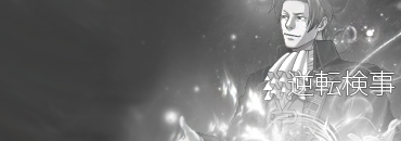 KenjiTag.png?t=1280780030