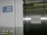 th_sb1251-ascensor