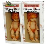 th_sb841-juguetes-de-pelos