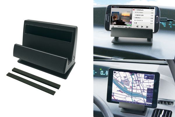 Đồ chơi xe hơi từ thương hiệu Nhật Bản “KASHIMURA”: đế điện thoại, đầu chia USB, .... - 2