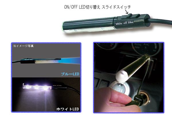 Đồ chơi xe hơi từ thương hiệu Nhật Bản “KASHIMURA”: đế điện thoại, đầu chia USB, .... - 6