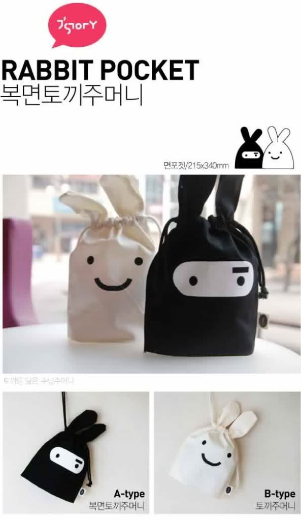 rabbit