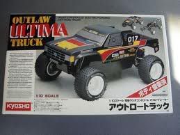 UltimaOutlawTruck.jpg