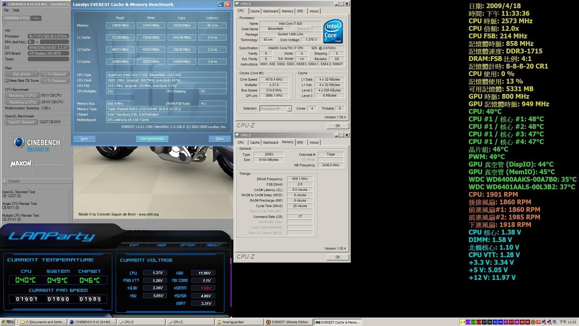 cinebench_451g.jpg